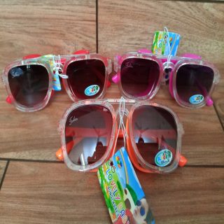 Fancy Style Glasses / Sun Glasses / Party Glasses / Kid Glasses / Colorful Trendi Style Glasses - Random Multi Color Art # SS-G00018-1Pc