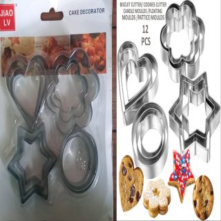 Stainless Steel Baking Mold Tool Art# SS-B Cutter-12PcsK&D-0001