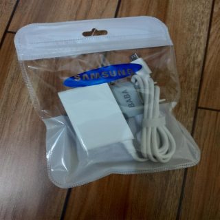 2 USB Charger KW-200 (1 Pcs)