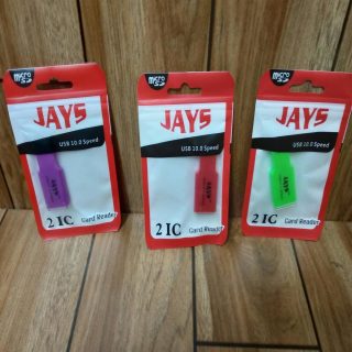 Imported Card Reader Art # 2IC (1 Pcs)