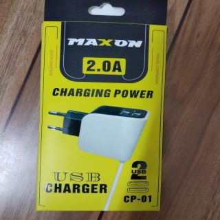 Imported USB Charger CP-10 (1 Pcs)