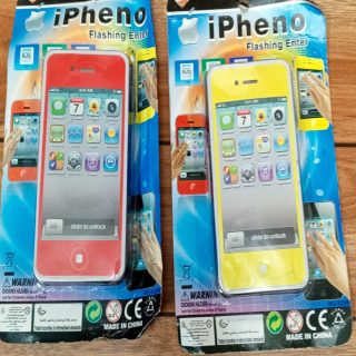 Cute Kids Funny Musical Note Series Funny Mobile Phone Random Multicolor Art# SS-Music Mobile-P-Toy-MS-0001