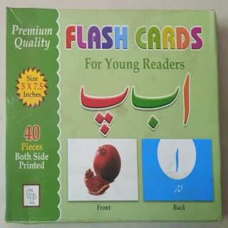 Learning Flash Cards For Kids - ABC Art# SS-F-Card-Alphabet-Toy-002
