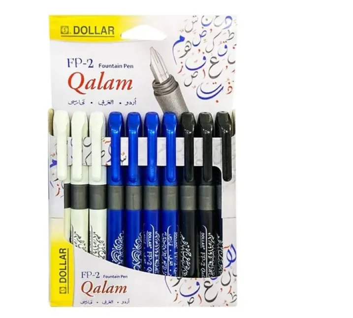 Dollar FP-2 Qalam Fountain Pen Art # FP-2Q
