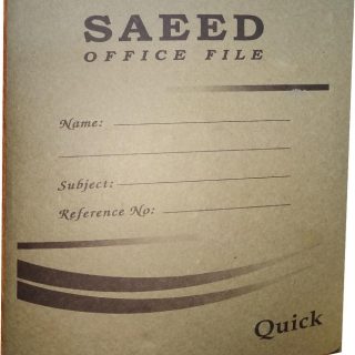 Office Card File (Thin)