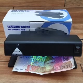 Imported German Technology Money Checker Art  # SS-DL-106A